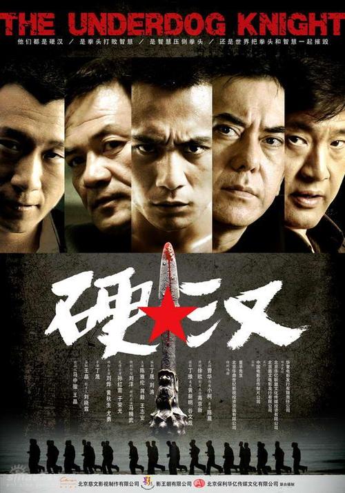 日本机场在留卡需要些什么